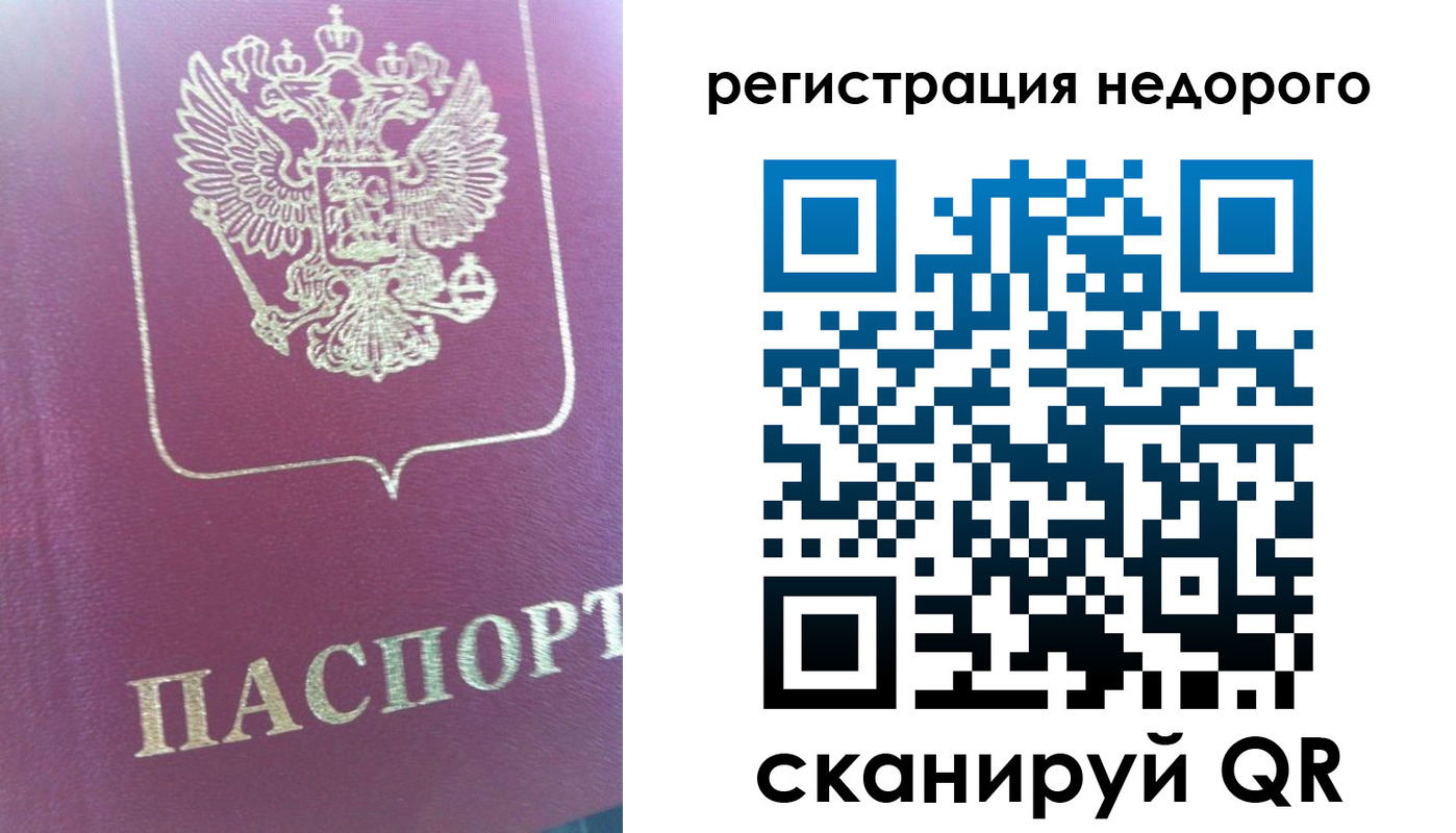форма 3 в Выксе